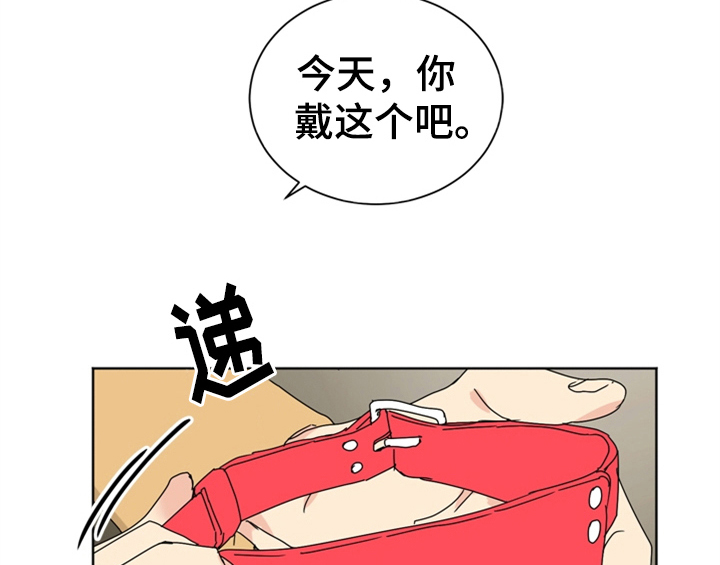 第8章：帮忙44