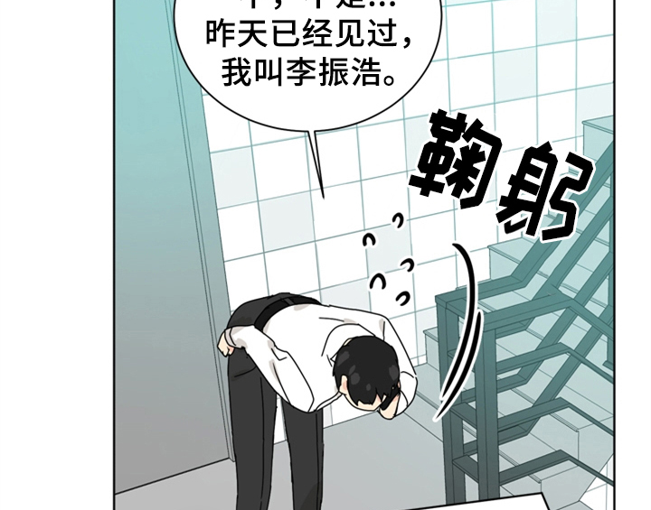 第4章：电话45