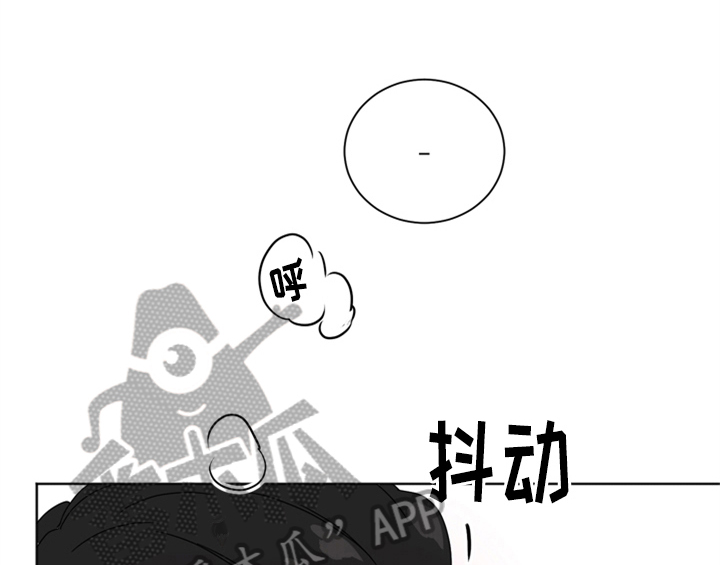 第6章：手段9