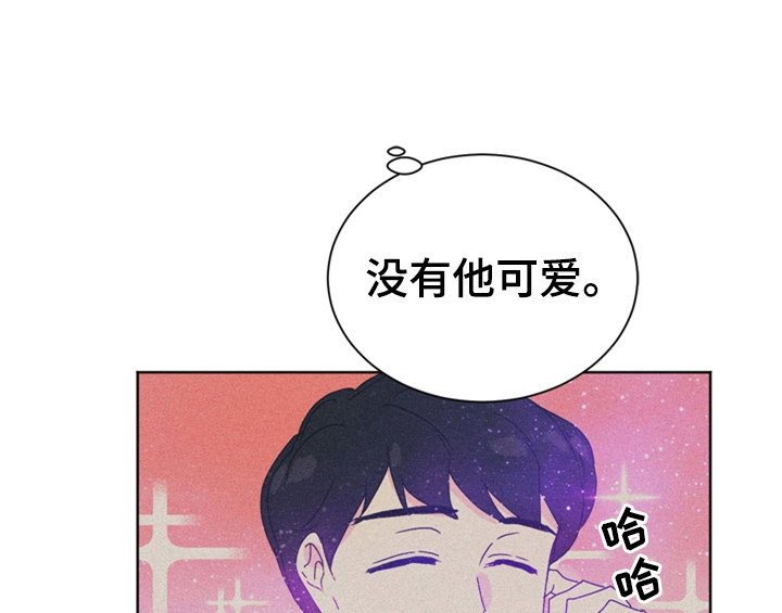 第8章：帮忙5
