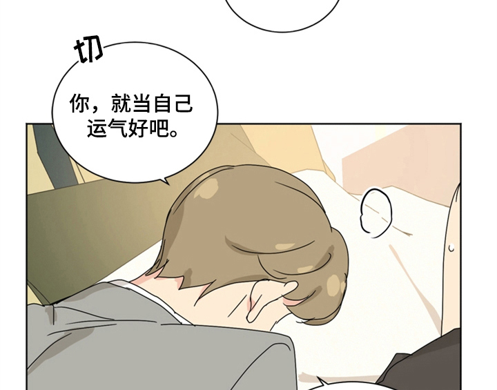 第9章：要求33