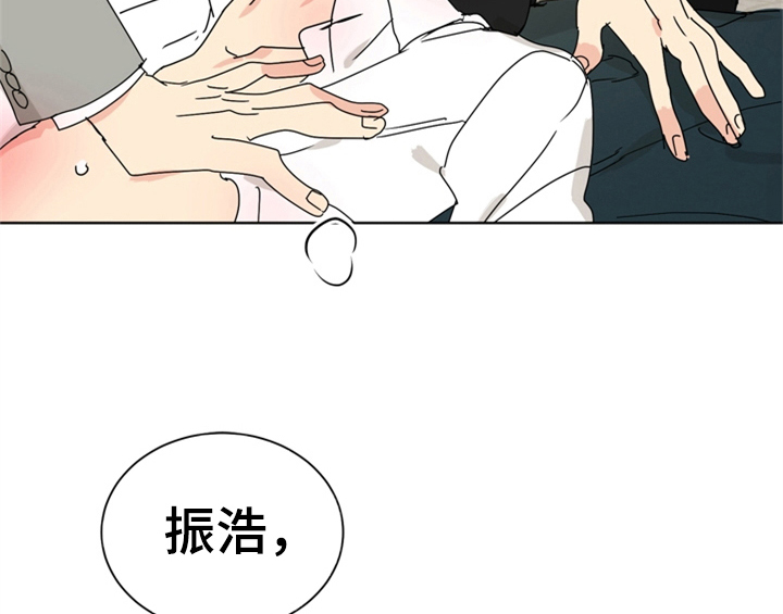 第10章：教你更多【第一季完结】4