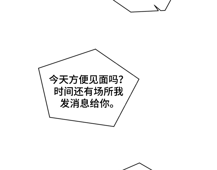 第4章：电话50