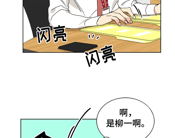 第7章：还有机会43