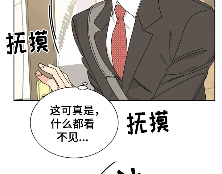 第9章：要求7