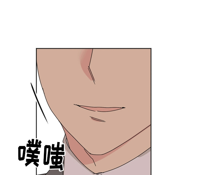 第8章：帮忙17