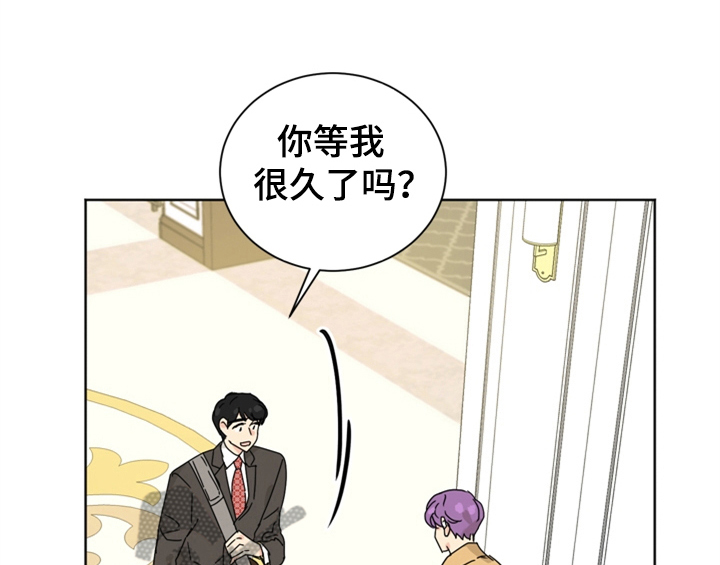 第8章：帮忙38