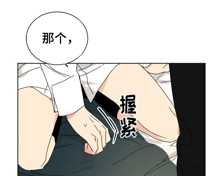 第10章：教你更多【第一季完结】38