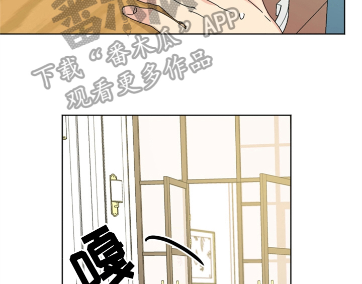 第8章：帮忙33