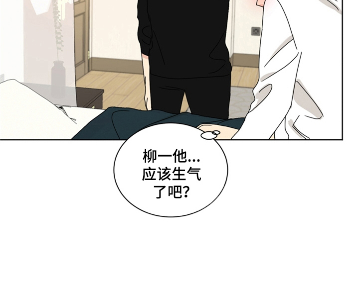 第10章：教你更多【第一季完结】25