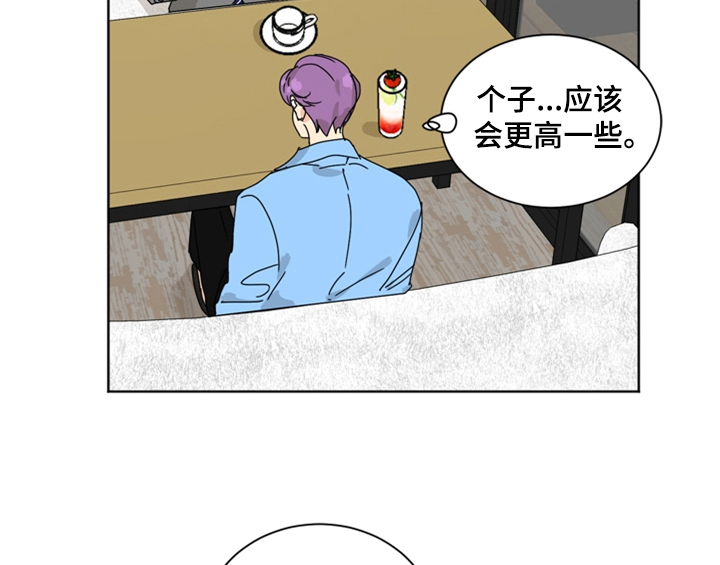 第8章：帮忙3