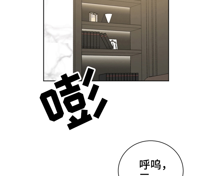 第6章：手段7