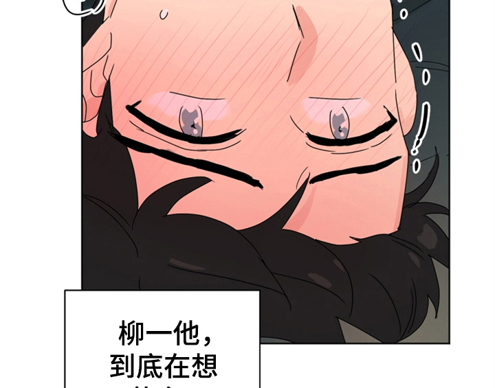 第10章：教你更多【第一季完结】1