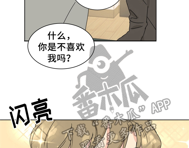 第9章：要求43