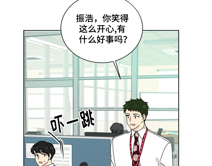 第8章：帮忙30