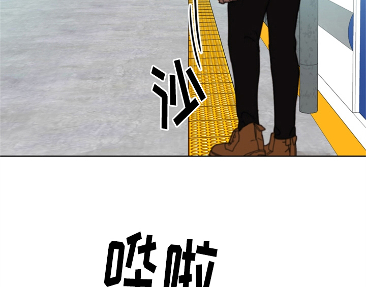 第2章：命运安排44