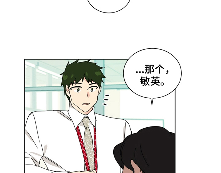 第4章：电话22