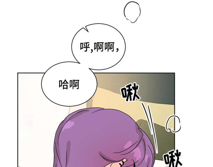 第10章：教你更多【第一季完结】56