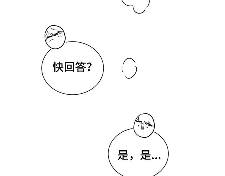 第6章：手段39