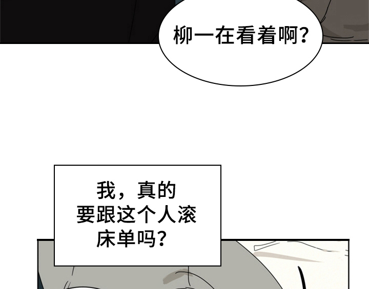 第9章：要求50