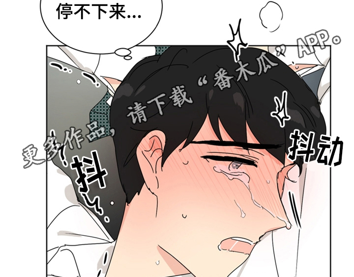 第6章：手段57