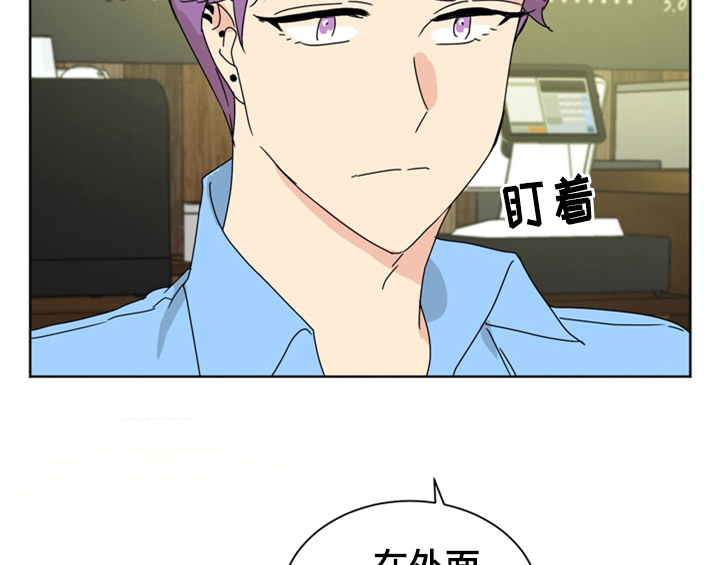 第8章：帮忙21