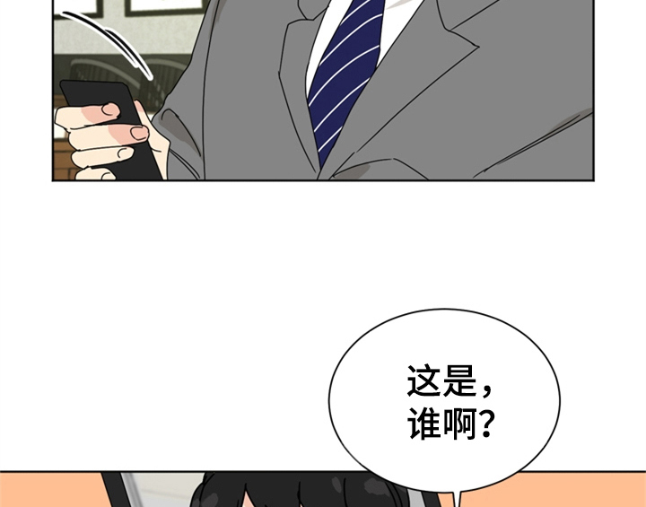 第8章：帮忙11