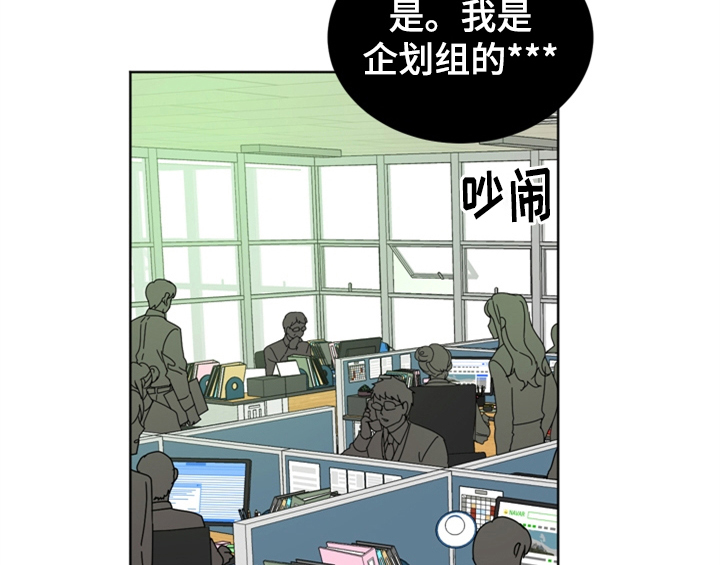 第1章：生日3
