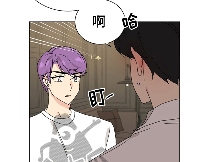 第7章：还有机会7