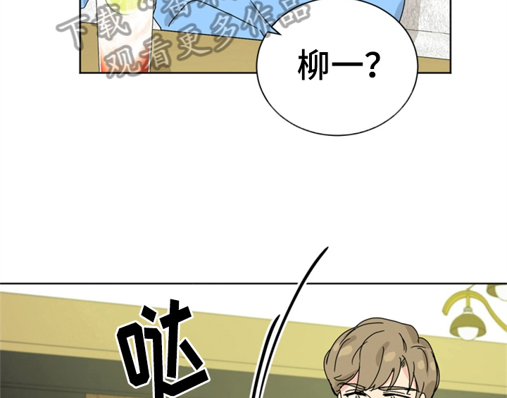 第7章：还有机会36