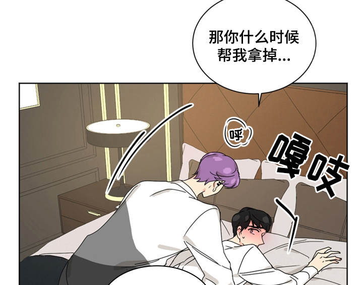第6章：手段33