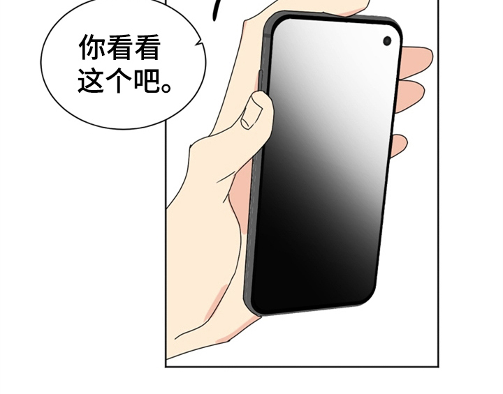 第8章：帮忙9