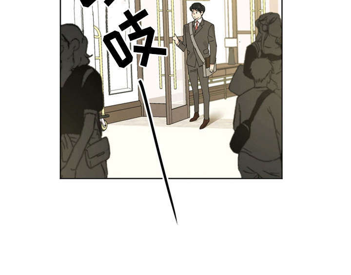第8章：帮忙34