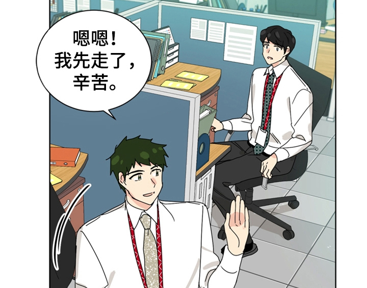 第4章：电话31