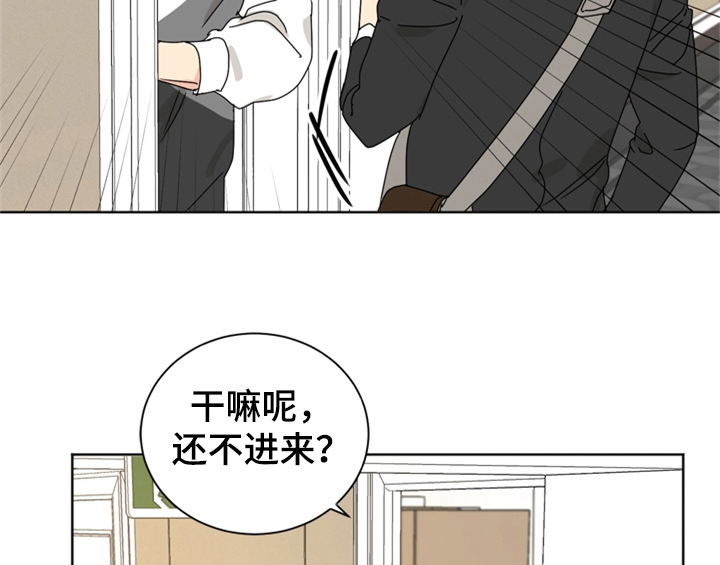 第5章：找上门19