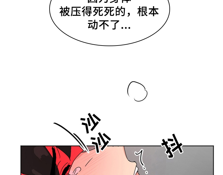 第9章：要求31