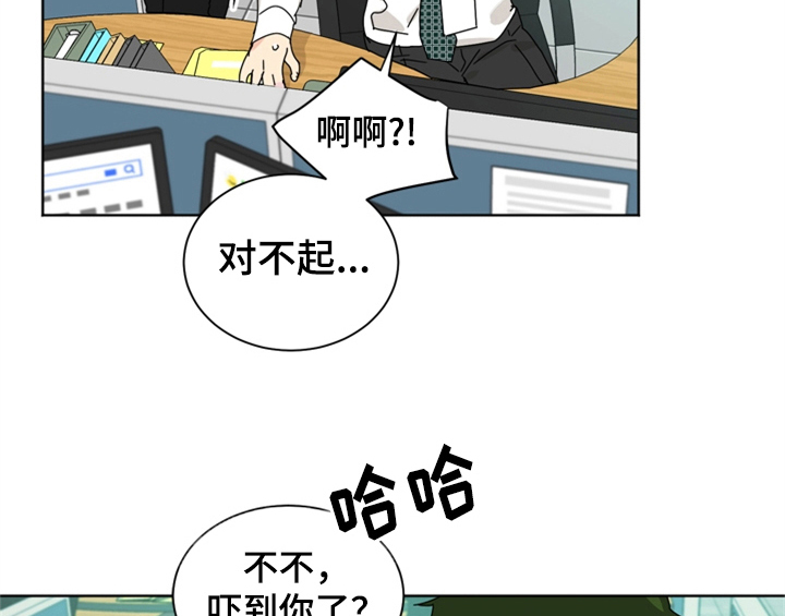 第4章：电话20