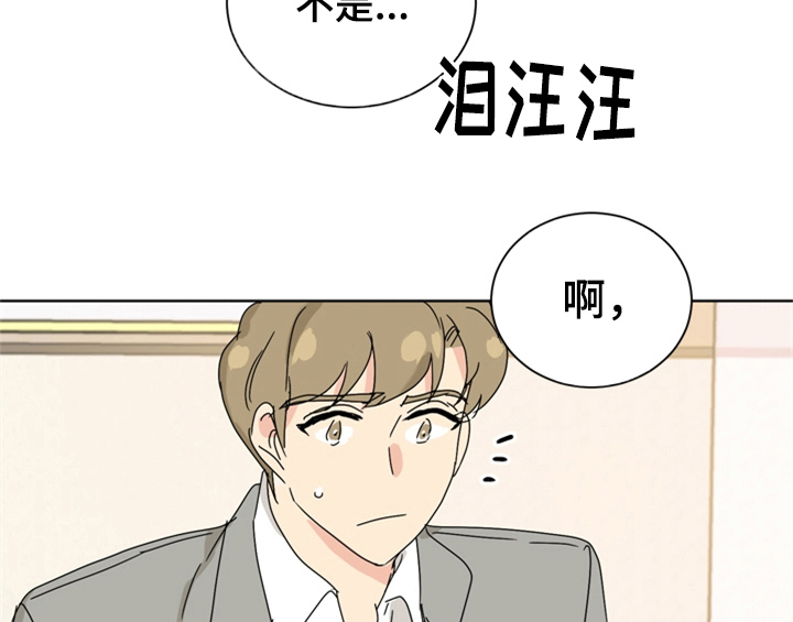第10章：教你更多【第一季完结】11