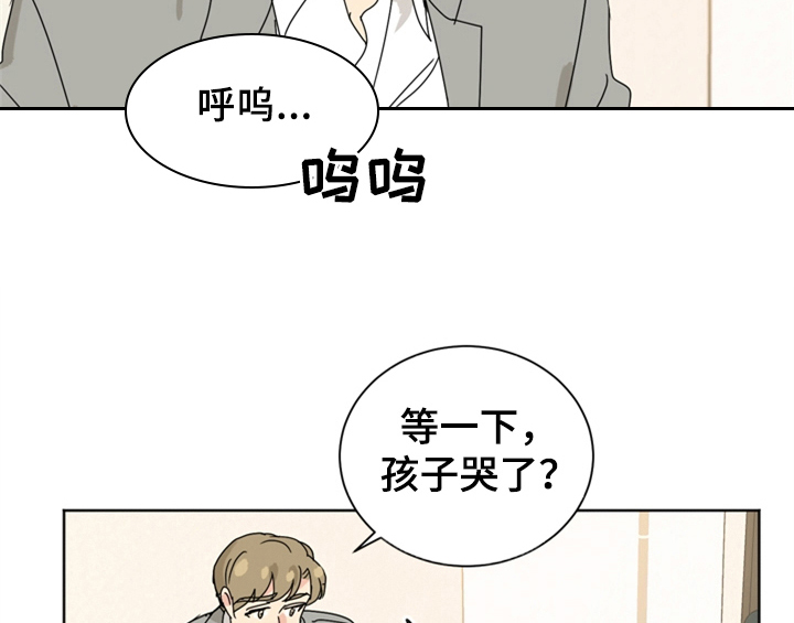 第10章：教你更多【第一季完结】12