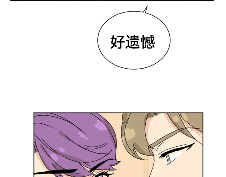 第10章：教你更多【第一季完结】18