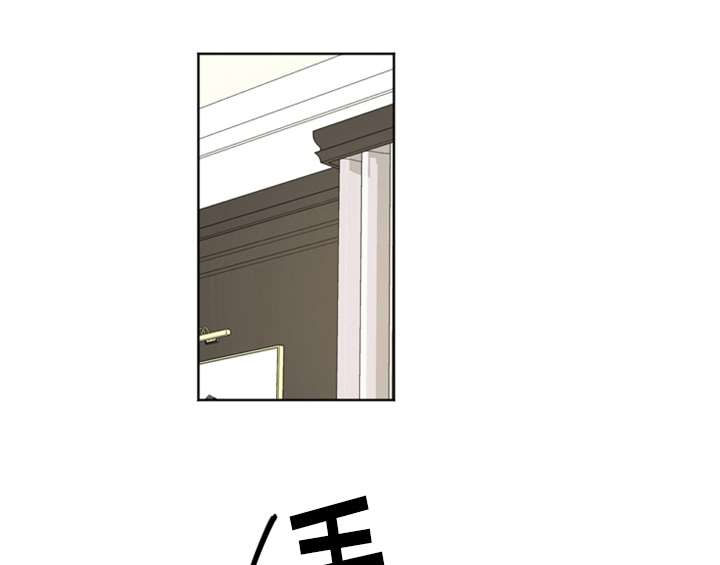 第5章：找上门39