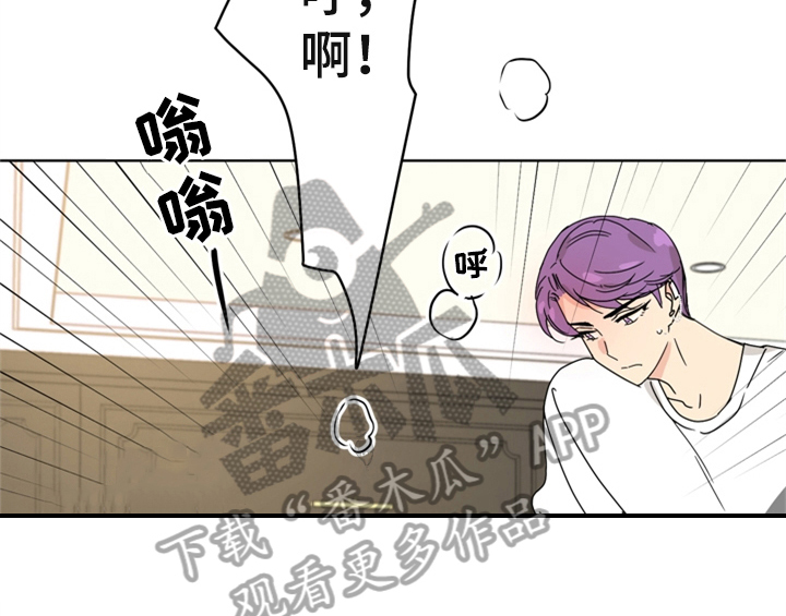 第6章：手段47