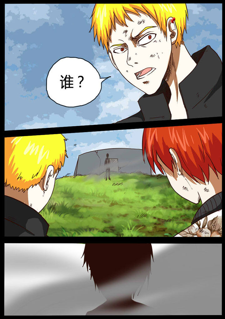 第48章：0