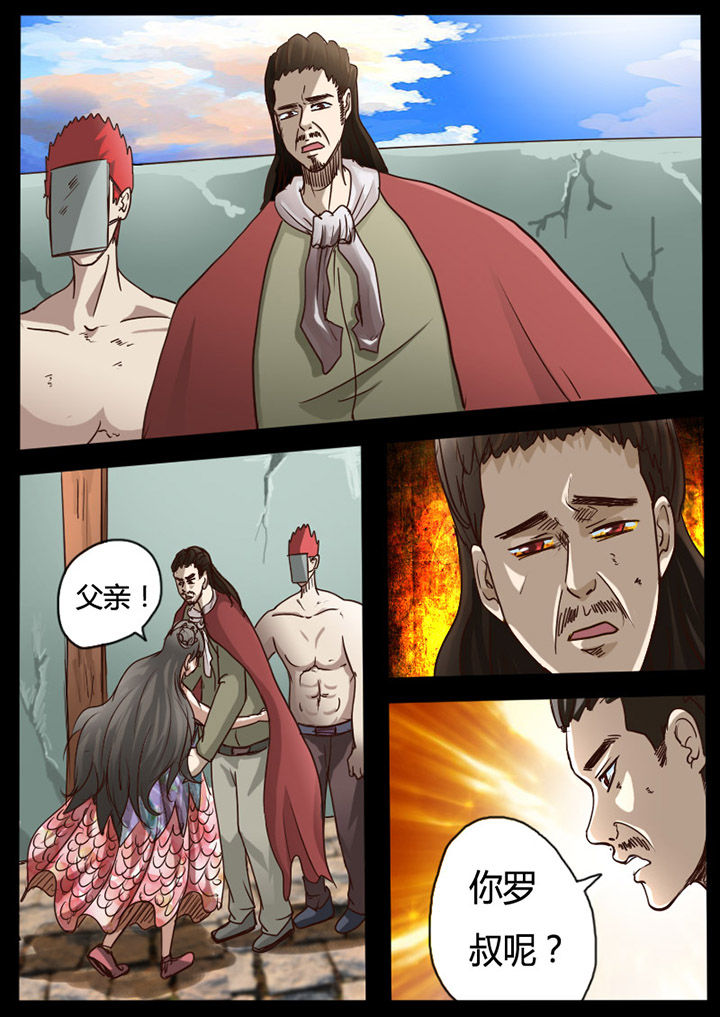第75章：1