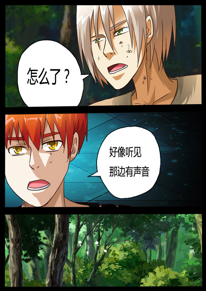 第73章：1