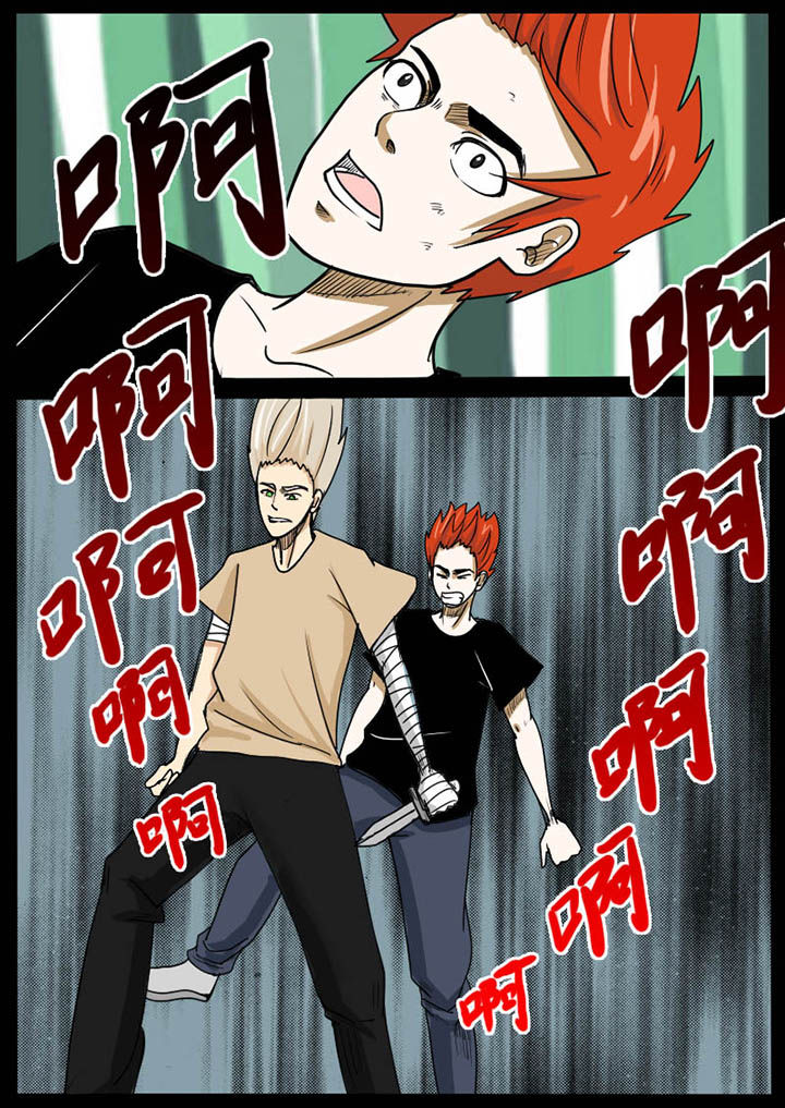 第5章：3