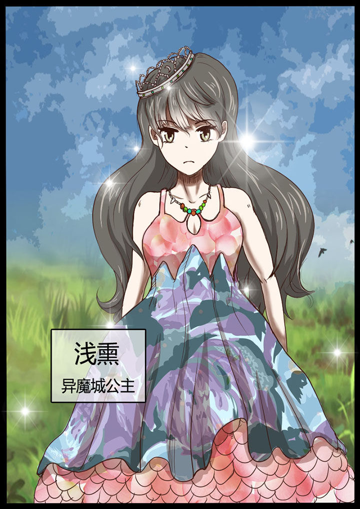 第49章：6