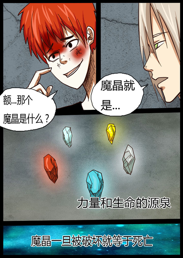 第22章：2
