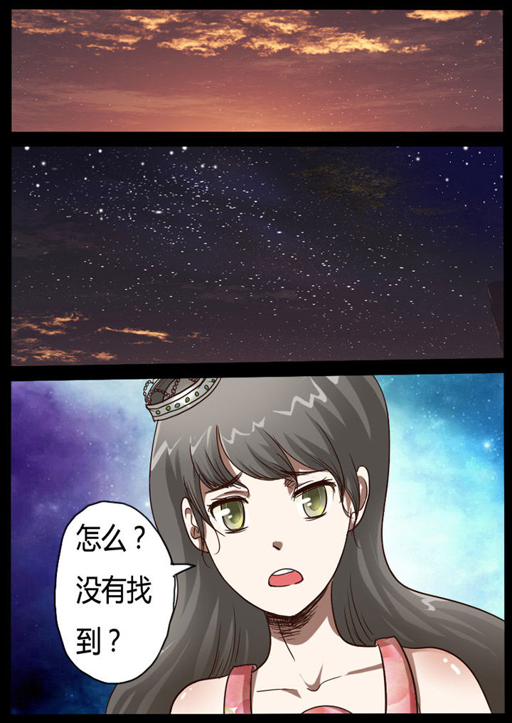 第65章：6