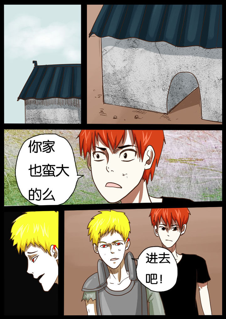 第17章：3